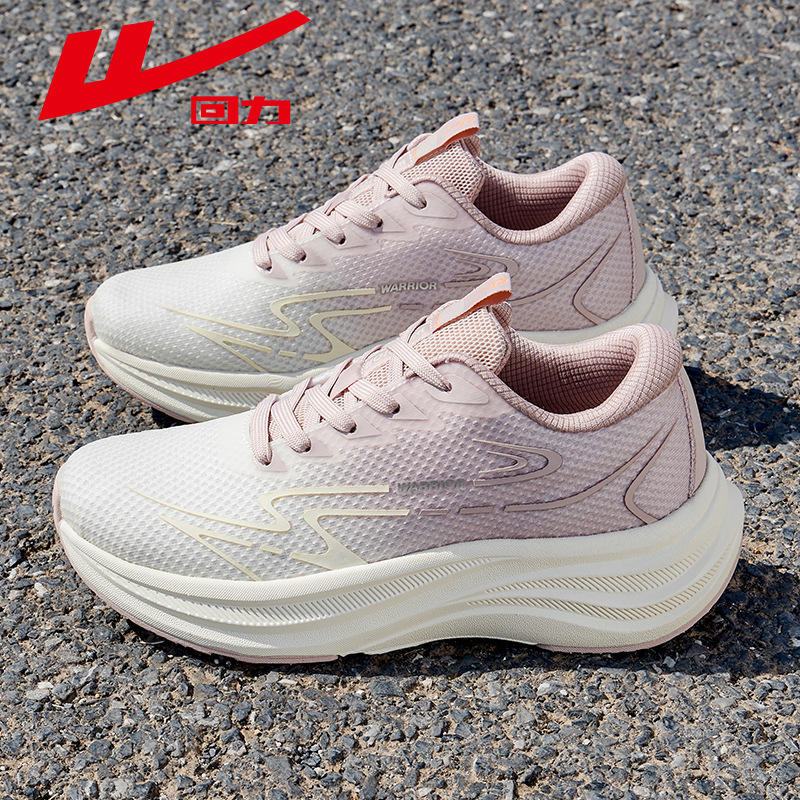 Pull-Back Sports Shoes for Women, New Breathable Mesh Soft-Soled Aerobic Running Shoes, Lightweight Shock-Absorbing Shoes, Running Shoes for Women