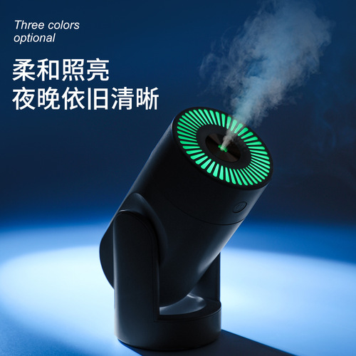 New Swivel Humidifier USB Car Dual Use Adjustable Color Night Light Humidifier Atomizer