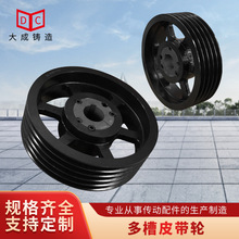 多成欧标SPC450-05配4040锥套皮带轮C型三角同步盘传动皮带轮