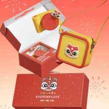 ��������C���������Ů��mini��ͨ���C