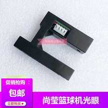 �Α�C����Ь��@��C��λͶ�@�C������ۺ�ɫH�͓������_�P