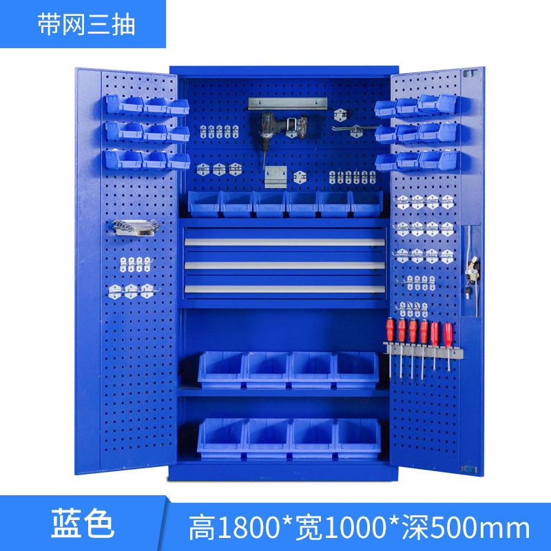 頑丈なツールキャビネット、ハードウェア鉄製ツールボックス、工場自動車修理工場用多機能モバイル収納キャビネット|undefined