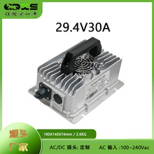 ��1000W늄������C�{�ʽ�ߵؙC7�������29.4V30A��Ԫ��