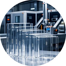 ���o� ��ȼ ��ѣ�� ���{�� ͸�����������и�ӹ��ЙC������