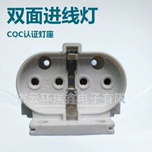 �p���M��2G11������CQC�J�C��VDE�J�C2G11����500V2G11����