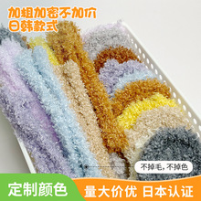 �羳���Q��ëë��ŤŤ����ɫë��ë�q�l�ֹ�diy�������ƶY�����l
