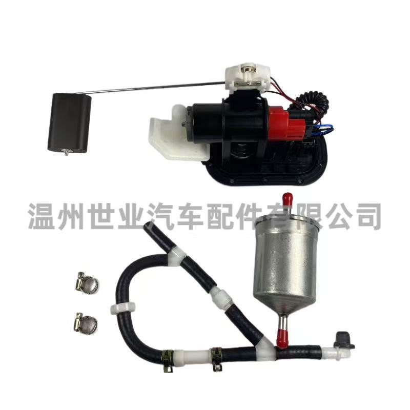 Source Factory Spot Fuel Pump Assembly 703500771 Kit Combination Bombardier Can-Am06