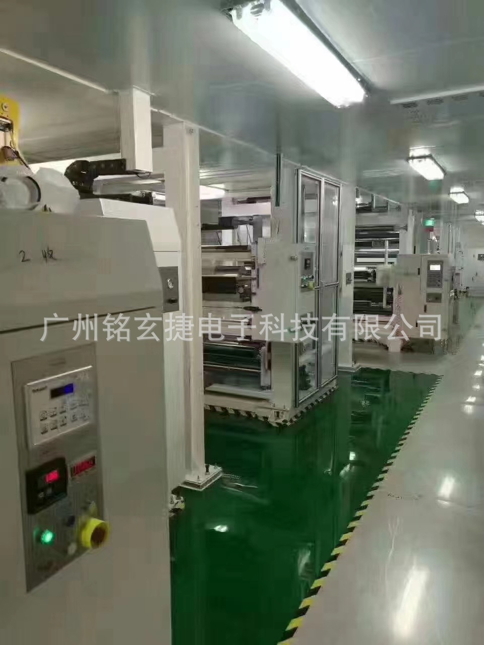 微信图片_20230927103321