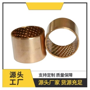 �ɶ���FB090���~������ �o���S�� �~�� �~�r�� �ԝ����S��