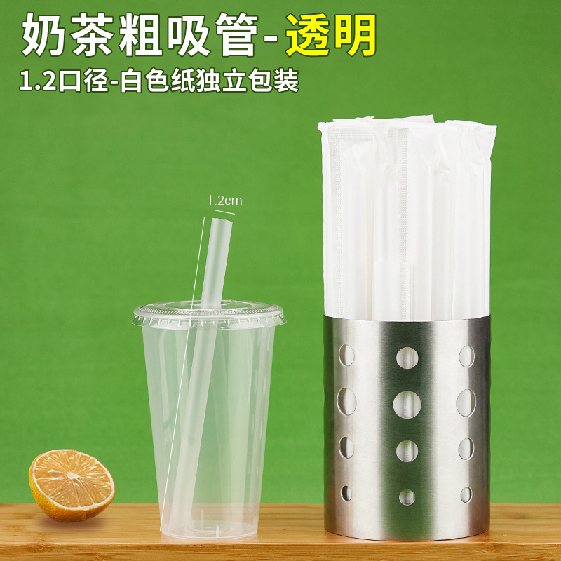 Papel kraft pulpa transparente desechable té de leche de perla grueso verde negro punta recta empaque de papel separado 12mm al por mayor