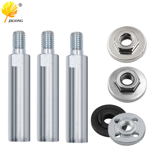 Type 100 angle grinder extension rod connecting rod extension rod modified extension shaft accessories screw shaft adapter rod pressure plate