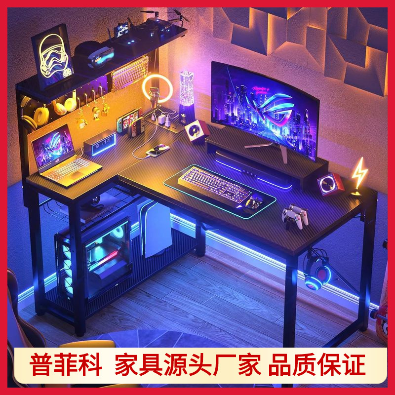 L-Shaped Small Gaming Desk Led Light Long Computer Desk with Monitor Stand Corner Home Use Desk