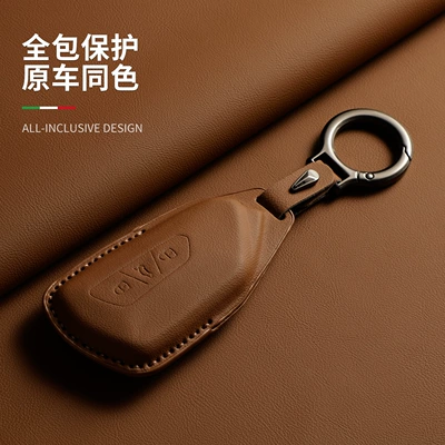 Car key bag, Special Volkswagen Id3 Key