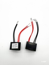 电机电磁刹车制动抱闸整流器YJZ-2K整流装置电容0.8KW1.5KW整流块