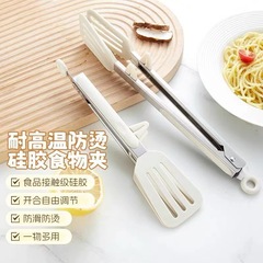 牛排夾子不粘鍋食物防燙廚房食品油炸硅膠耐高溫不鏽鋼燒烤烤肉夾
