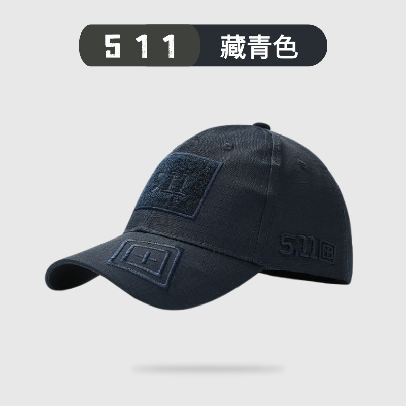 Gorra de béisbol de camuflaje, gorra de pato masculina, pegatinas mágicas, entrenamiento militar táctico, tenis transpirable al aire libre, gorra de sombra