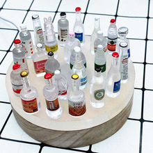 �����������޹����r��ɽȪ�VȪˮƿ�Ӿ�ƿdiyҹ���[����֬���