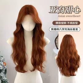 假发长卷发;长直发假发;假发马尾