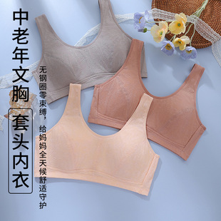 �����¿����������ر���͸������^�o�Ȧ���m�������֋�������