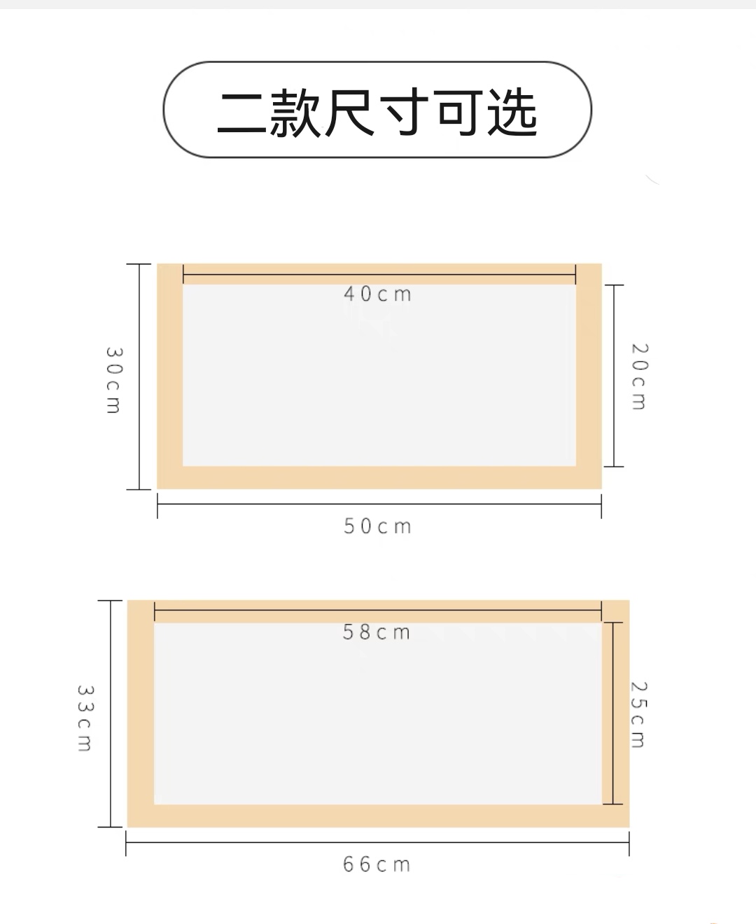직사각형 두꺼워진 30*50 내부 흰색 및 외부 골동품(1개 구매 시 20개 무료) - Shengxuan