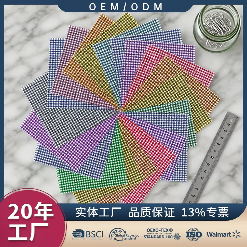 工厂定制全棉手帕刺绣格子印花小方巾头巾口袋巾批发加厚纯棉毛巾