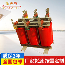 专业生产 自耦降压启动变压器OSG-380 三相自耦变压器