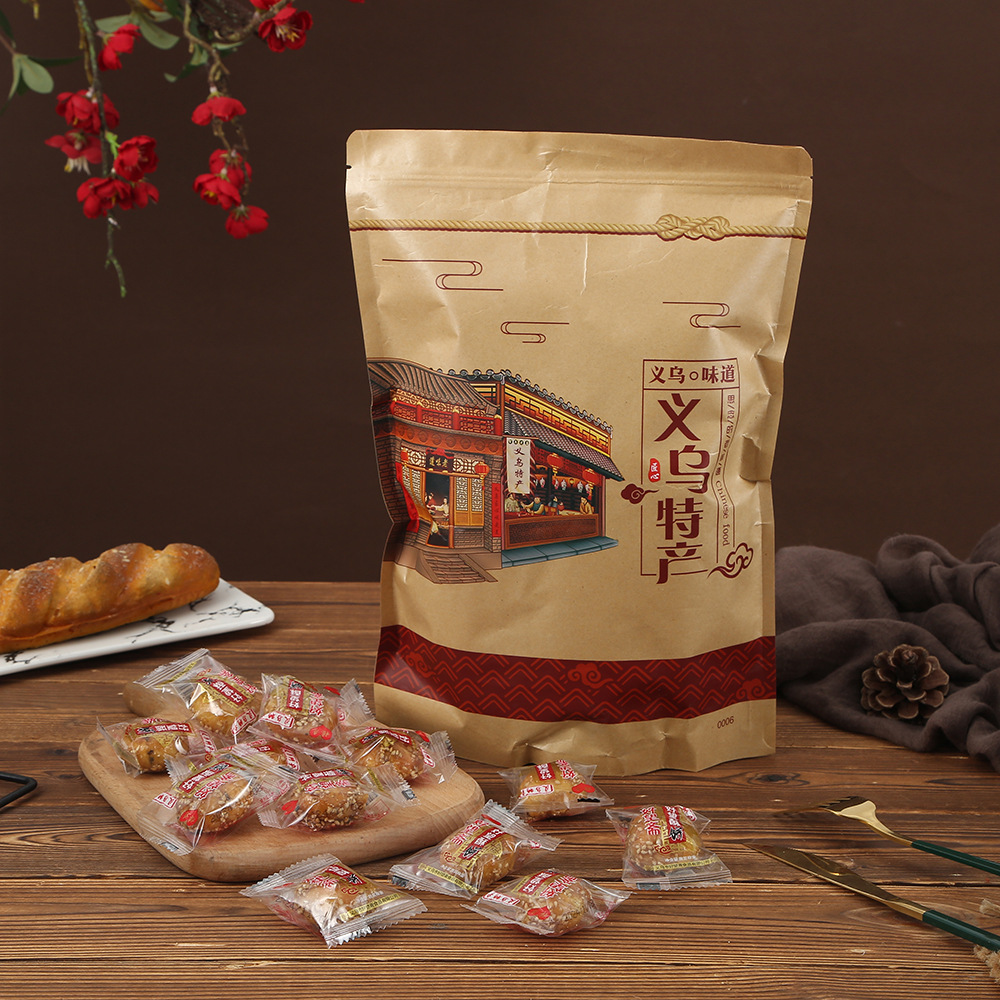 好望斋义乌特产红糖酥饼500g单独包装梅菜肉小酥饼小吃点心包邮