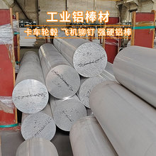 Դ�^�S���f���F؛�ߏ����X�Ͳ�cncӲ�X��܇����Ч���Ѵ�ֱ���X��