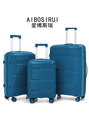 Procesamiento personalizado PP maleta cajas de tracción mujeres comercio exterior rueda universal estudiantes maleta de moda bolsa