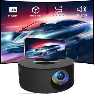 Popular Cross-Border Yt200 Mini Micro Home Portable Small Mobile Phone Wired Same-Screen Projector Foreign Trade