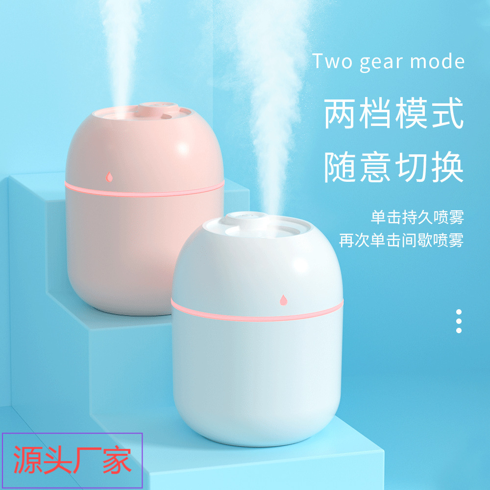 Mini Water Drop Humidifier Home Silent Car Office Desktop Large Fog Volume Air Conditioning Humidifier Cross-Border Wholesale