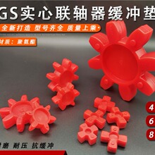 GS19-8۰_z|XND-GS19-8-D40ǘ÷w