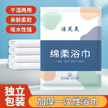 һ����ԡ���������bë�����b�Ӵ�Ӻ����޾Ƶꌣ�ö���logo