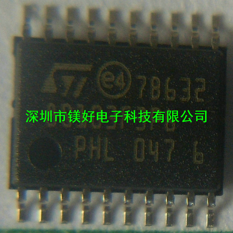 微控制器MCU单片机,STM8S103F3P6TR,STM8S003K3T6C