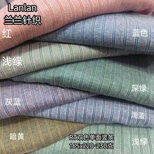 TR�pɫ�Ứ��ᘿ������Q�l���]����TR�pɫ���]�����揗������