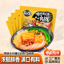 ����������·��330gx5���b�V���ݪ{���ݽz�۷����������׾�