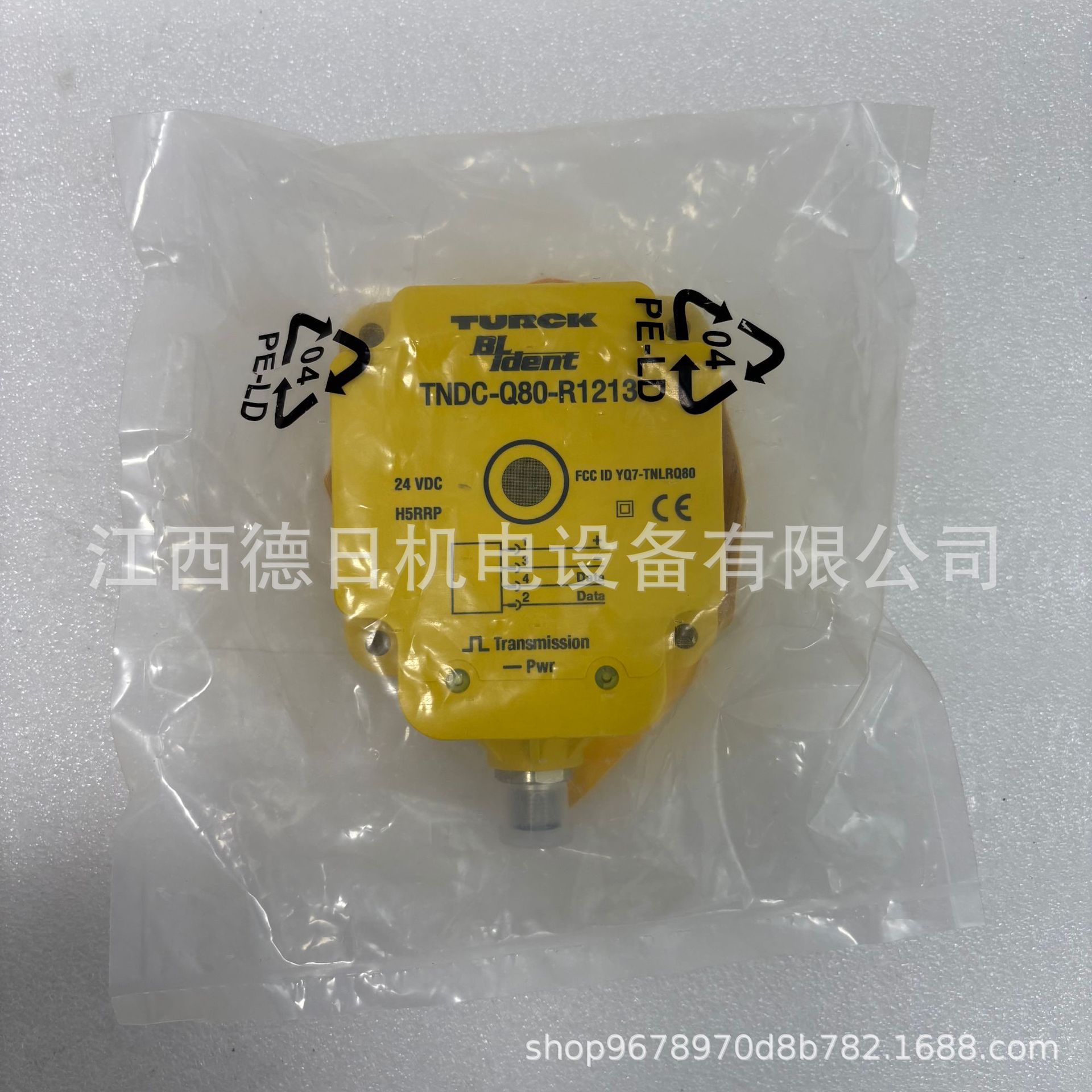 TNDC-Q80-R1213图尔克 高频读写头#现货实拍议价