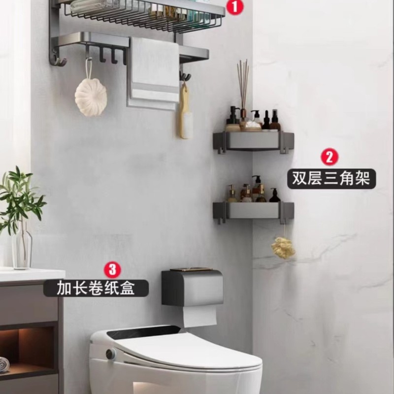 タオル掛けステンレス304穴なしトイレタオル掛け浴室棚風呂物掛けセット|undefined