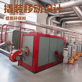 蒸汽发生器;燃气锅炉;燃生物质锅炉