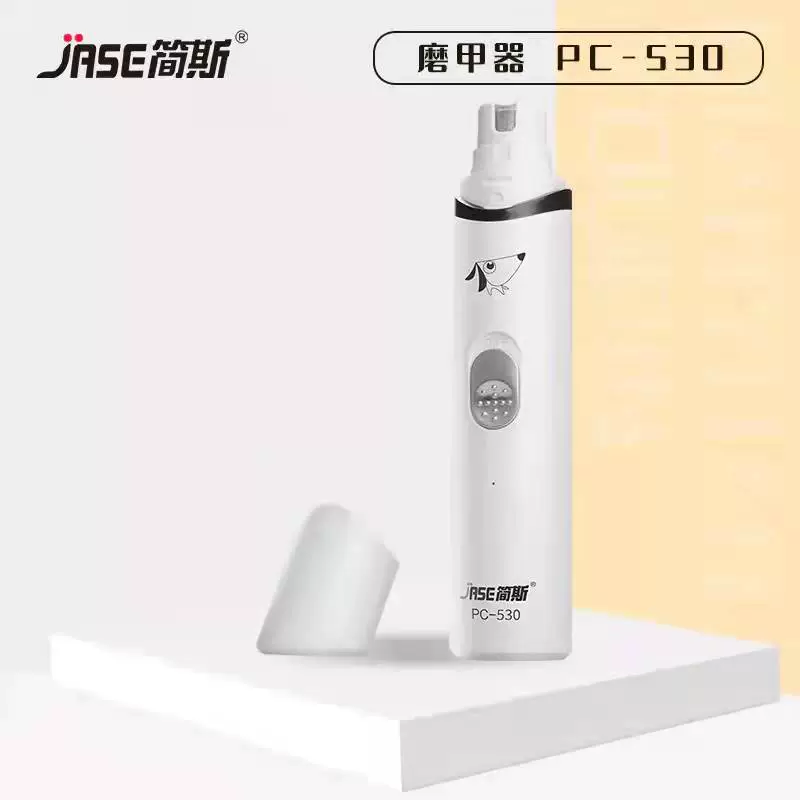 Laiwang Brothers Pet электрическая шлифовальная машина для ногтей бас мобильные перезаряжаемые кусачки для ногтей для собак кусачки для ногтей для кошек