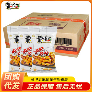 �S�w�t����������210g/110g/70g�Թ���؛���e��ʳ�¾Ʋ�����С��