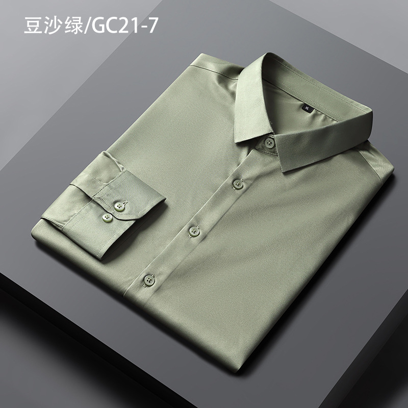 Nueva camisa de seda homenaje camisa de manga larga para hombre camisa elástica antiarrugas de negocios casual sin bolsillo camisa juvenil para hombre