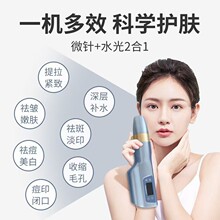 ��yʽ���ƶ���һ΢���������ˮ���aˮ늄�΢�ˮ��C�������݃x