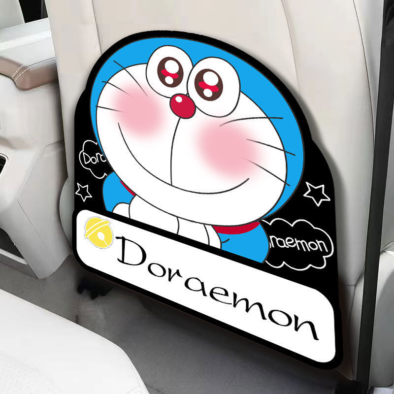 Cartoon anti-kick pad car anti-kick pad universal rear seat back anti-dirty protective pad car rear seat protective pad