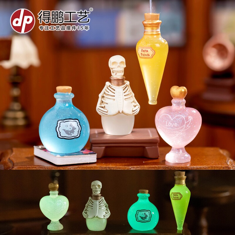 New Foreign Trade Product Creative Luminous Magic Bottle Halloween Easter Resin Desktop Car-Mounted DIY Mini Ornament New Foreign Trade Product Creative Luminous Magic Bottle Halloween Easter Resin Desktop Car-Mounted DIY Mini Ornament