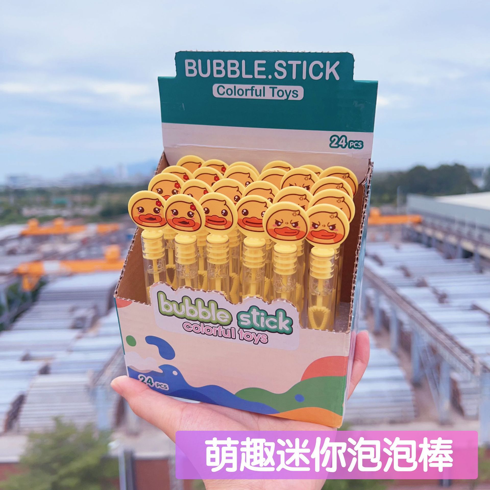 Burbujas de mano al aire libre soplar burbujas temáticas regalos de fiesta de cumpleaños decoraciones de boda tiendas juguetes al por mayor padres e hijos