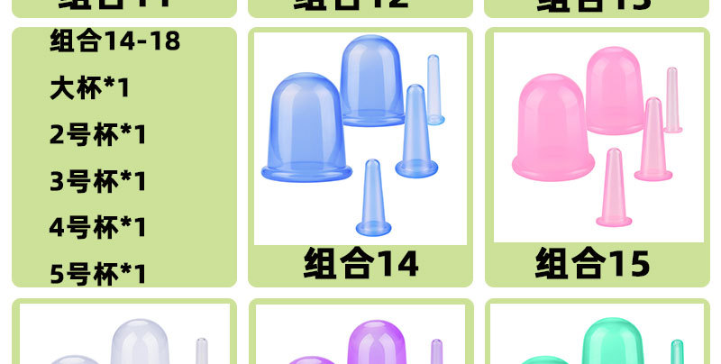 套装-恢复的1_05