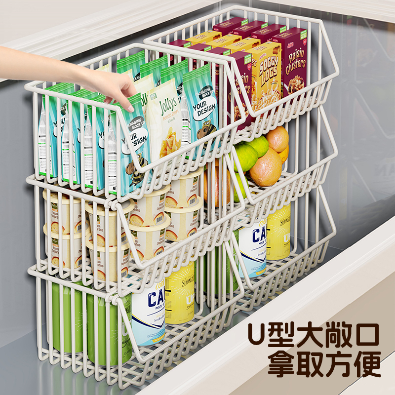 冰柜内部置物架子分隔栏多层隔层收纳筐冰箱冷柜冷冻专用分层神器|undefined