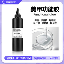 �羳���׹����z�����b��ƿ�b�������z䓻�僾�������Lճ�aosen