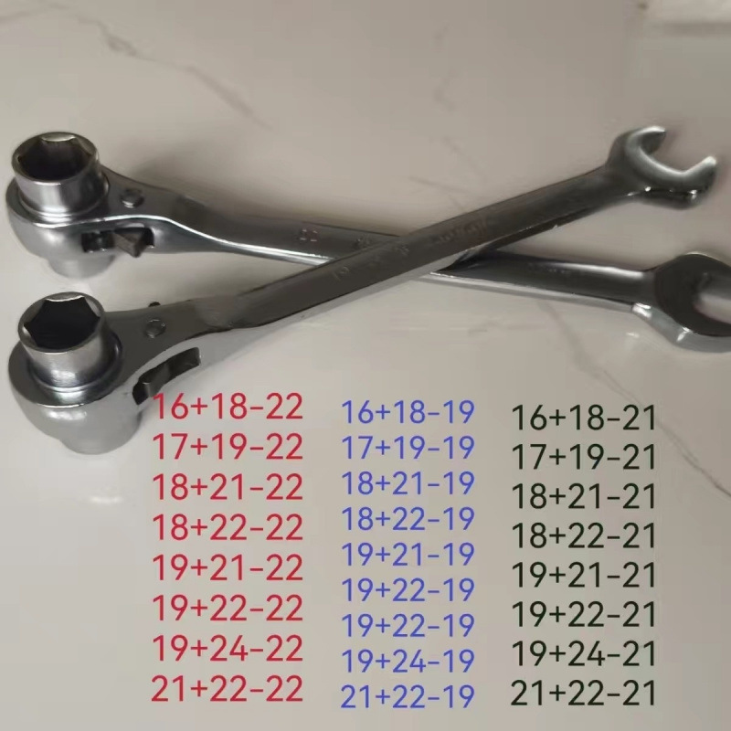 两用扳手快速棘轮架子工扣件电工木工快速套筒扳手双向棘轮速卖通